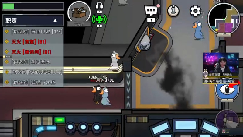 【2022-12-16 21点场】丨绅士瑄丨：【今日双倍】绅士瑄的游戏自习室！