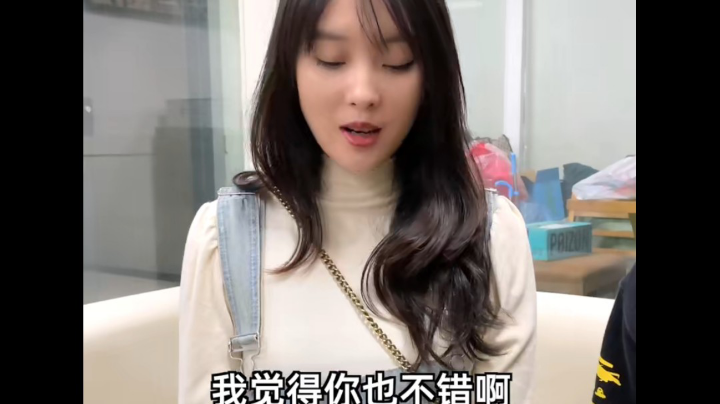 看不懂2