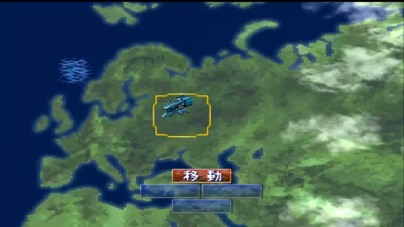 PS圣战士丹拜因 圣战士传说 49パリ