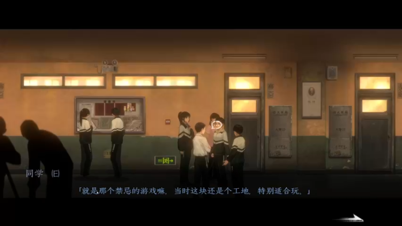 【2022-12-17 00点场】不死鸟3DM：最新游戏《黑羊》直播！