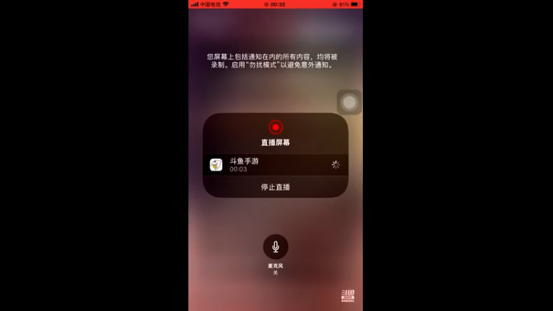 【2022-12-17 00点场】猴子啊咿呀：蛋仔派对萌新
