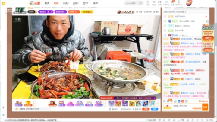 一个人吃小龙虾这是多少人的梦想，美滋滋啊