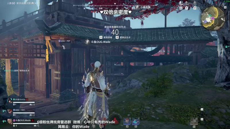 【2022-12-17 00点场】WadeOvO丶：闭关修炼备战劫杯决赛！