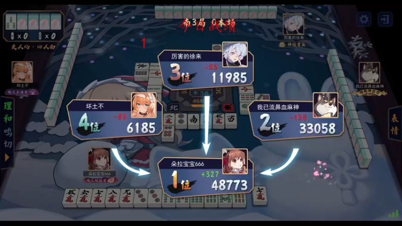 【2022-12-17 14点场】ZippO宝哥：健康哥上线！