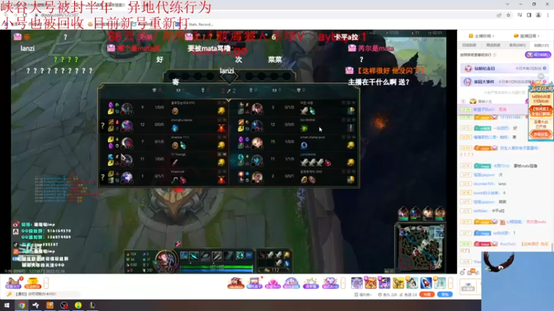 【2022-12-16 20点场】Jz0w0：钻1ad不知道怎么输