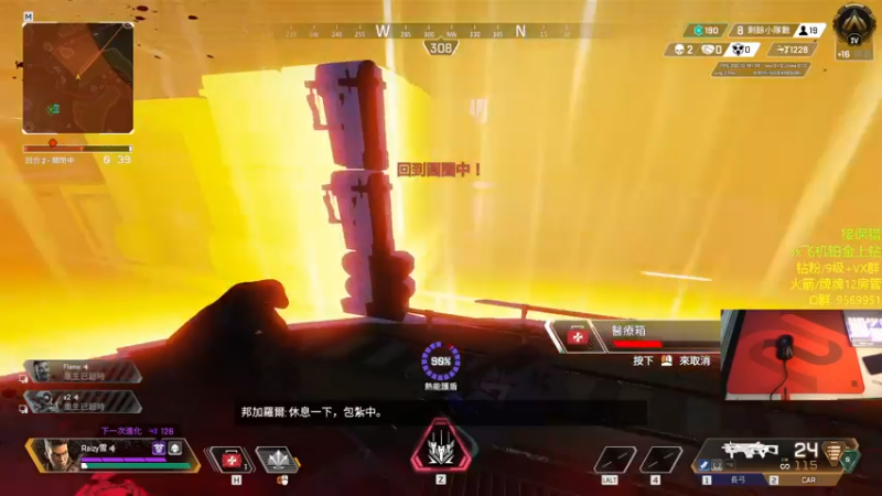 【2022-12-10 01点场】Raizy雪：双倍亲密度!~~