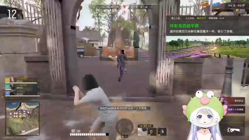 【2022-12-17 23点场】小盒子u：我是河豚了我再也不干净了【2倍亲密度】