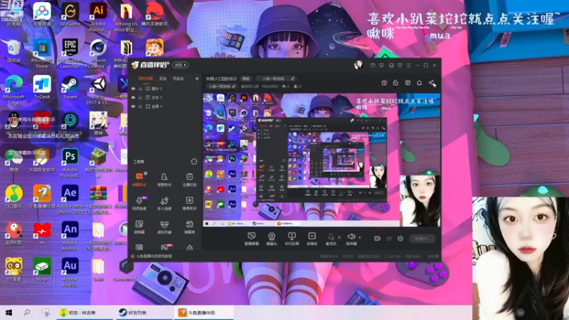 【2022-12-18 13点场】食洋芋儿呀:失踪人口回归0.0