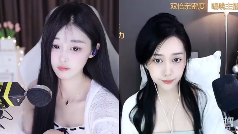 【2022-12-18 16点场】苏小懒38D：❤呆萌懒妹无敌射手嘎嘎下饭1