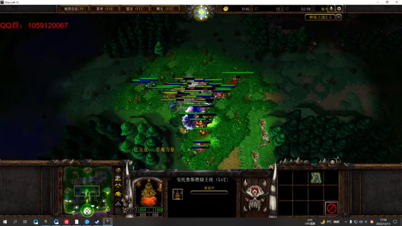【2022-12-13 17点场】Ace凡森：魔兽争霸：RPG聚集地！