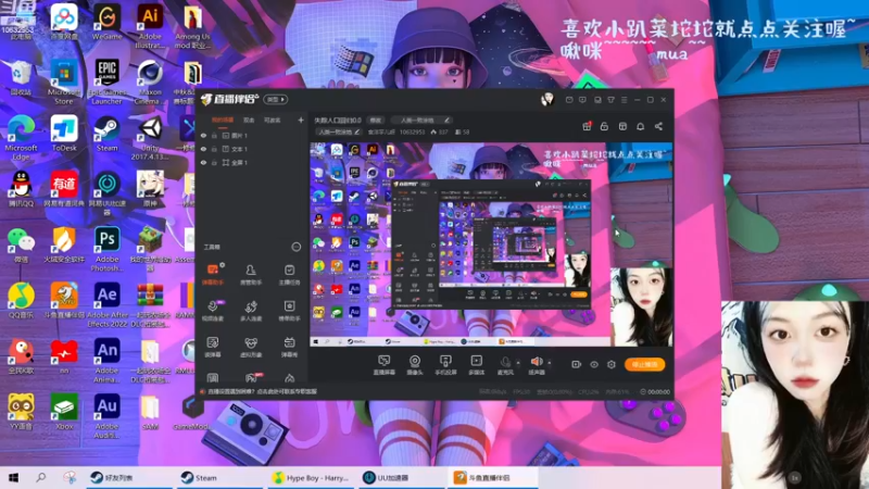 【2022-12-17 19点场】食洋芋儿呀:失踪人口回归0.0