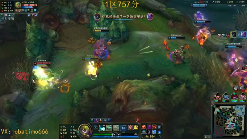 【2022-12-18 14点场】恶霸提莫：第一提莫，统治一区王者局！