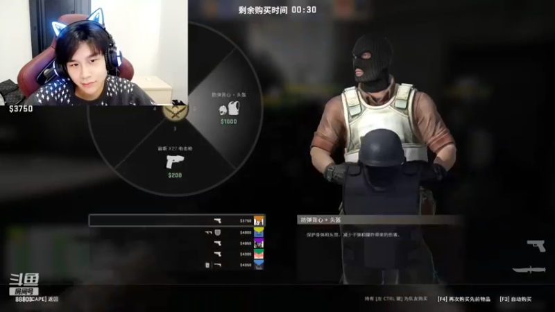 【2022-12-18 03点场】DYG丶小义：又是元气满满的一天.