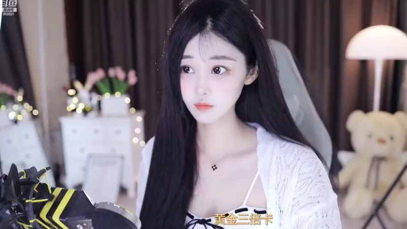 【2022-12-18 12点场】苏小懒38D：❤呆萌懒妹无敌射手嘎嘎下饭1