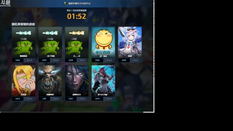 【2022-12-14 19点场】wenshen589：哪有这么容易倒下！