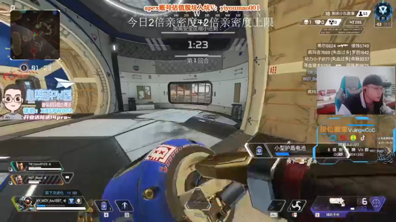 【2022-12-18 16点场】阿祖AZu2tap：疯玛吉的钻机在到达战场的路上！！！