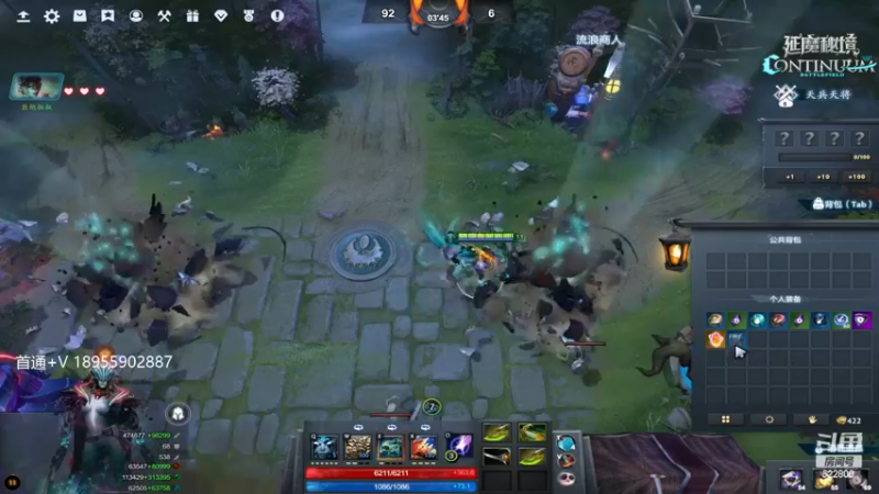 【2022-12-16 00点场】Jean沐半仙：)J某人 延魔秘境 砍瓜切菜