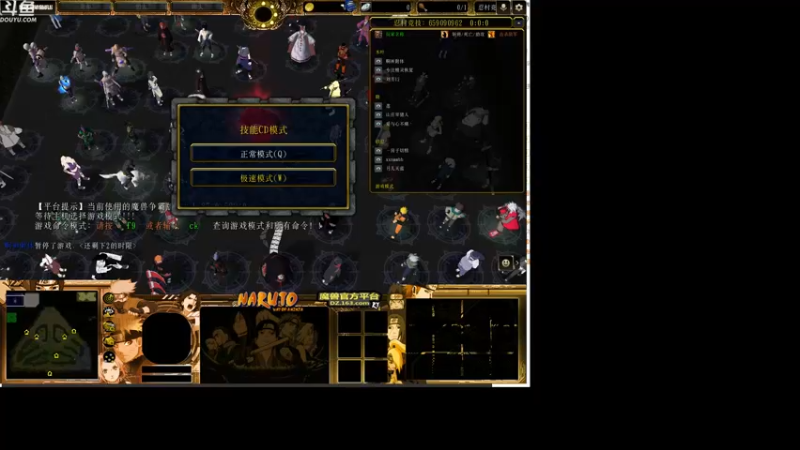 【2022-12-11 19点场】wenshen589：哪有这么容易倒下！