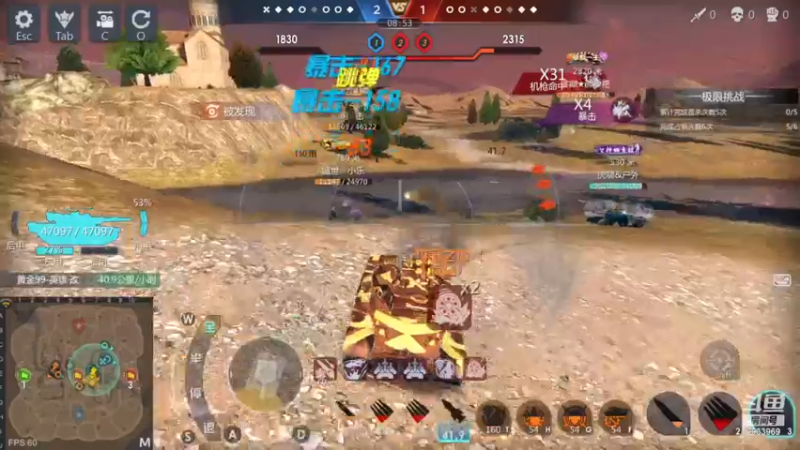 【2022-12-17 12点场】神怒布雷多：神怒布雷多的直播间