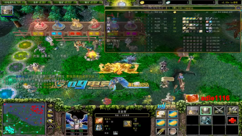【2022-12-17 21点场】Dota小蝴蝶：OMG蛇皮老艺术家
