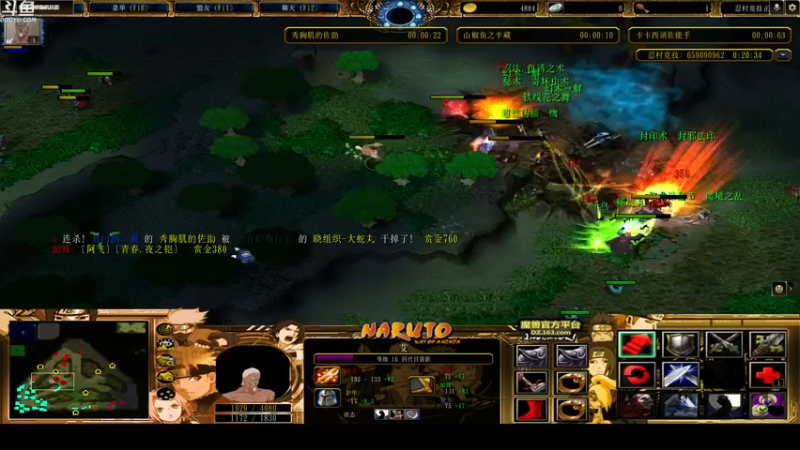 【2022-12-15 23点场】wenshen589：哪有这么容易倒下！