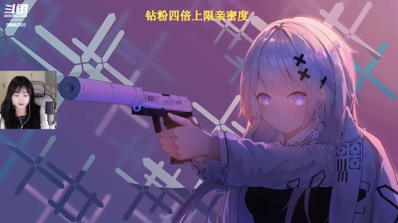 【2022-12-18 02点场】板板OwO：【板板】板丽热巴来咯