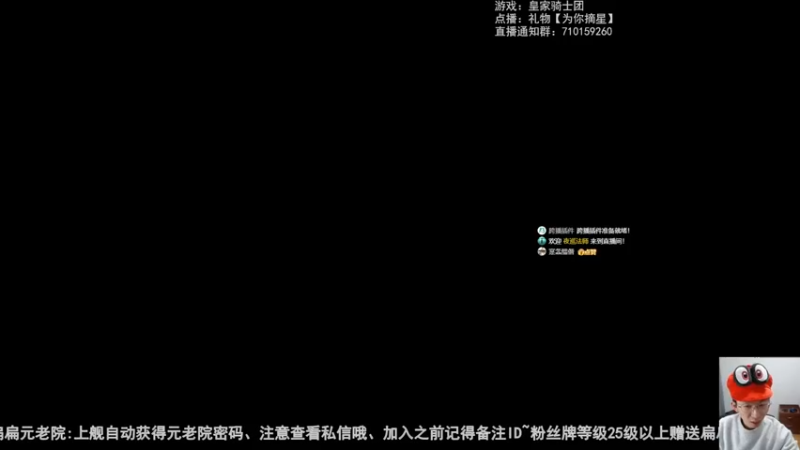 2022-12-17 迪特马尔申