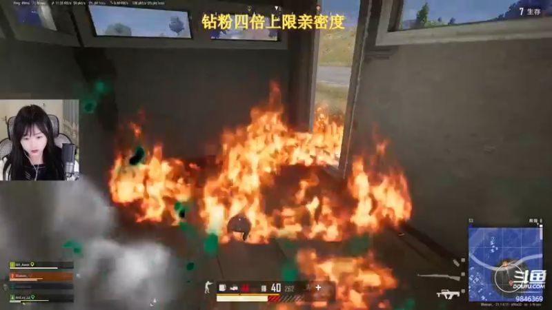 【2022-12-17 22点场】板板OwO：【板板】板丽热巴来咯