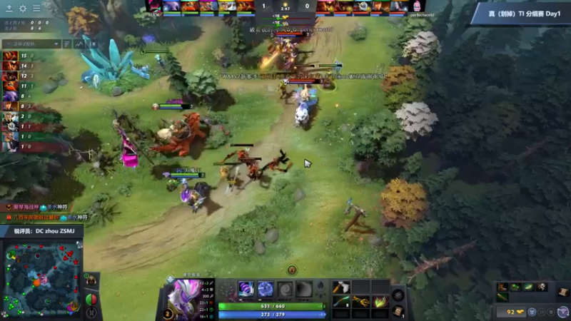 【2022-12-18 15点场】斗鱼DOTA2赛事频道：【直播】莉中爆栗VSHot Liquid