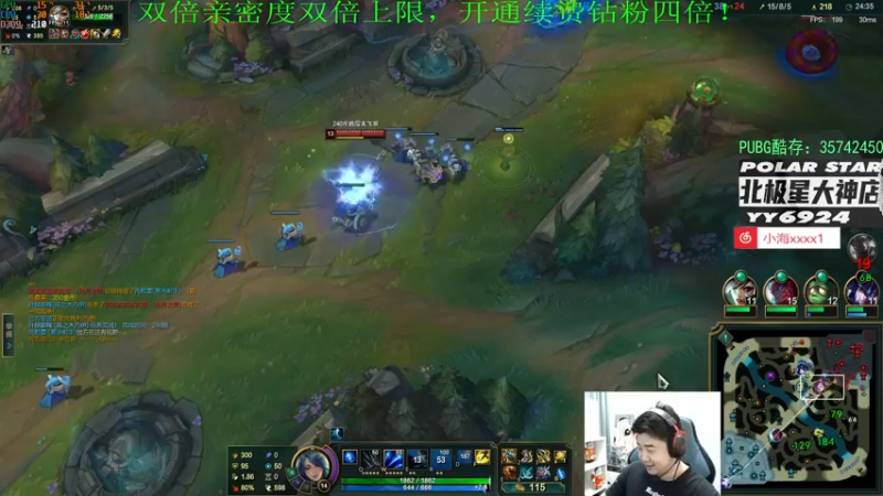 【2022-12-18 02点场】4AM小海xx丶：（双倍亲密度）701990的游戏室