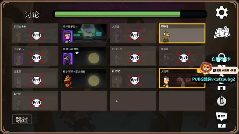 【2022-12-17 23点场】小狮子lionkk丶：Lionkk: FPS玩家 白银双倍卡