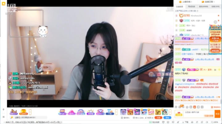 美女阿冷演唱《年轮》好听啊