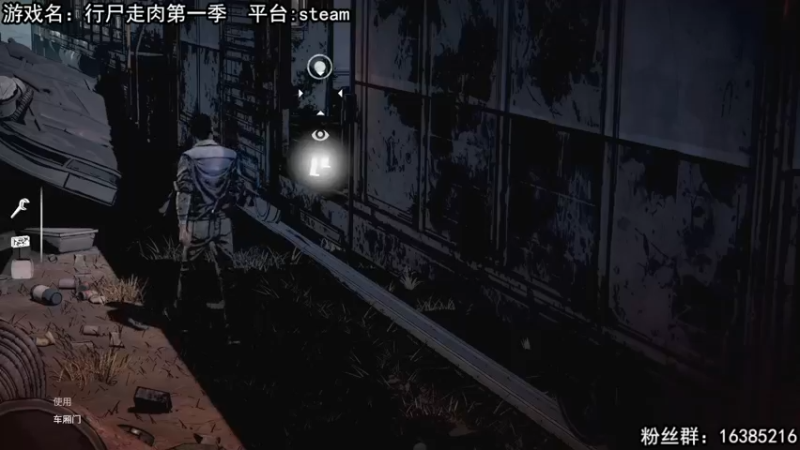 【2022-12-16 14点场】兔了了丶：【恐怖在线】：双倍亲密度