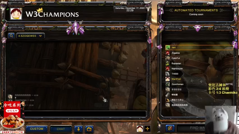 【TED出品】兜比古树杯 卡号 vs Chaemiko 下 换血到底