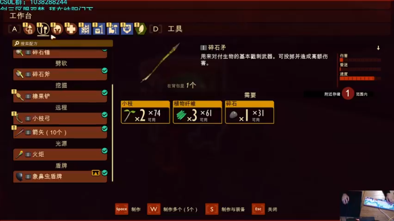 【2022-12-17 21点场】S7R1K3R：随便玩点什么咯OvO