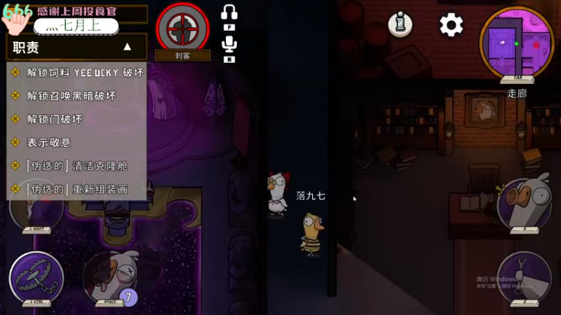 【2022-12-18 00点场】吃桃芝的猫：【小奶团】今日双倍～甜妹立志做垃J之王！