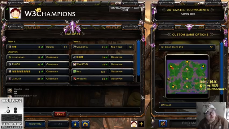 【TED出品】兜比古树杯 彩色 vs 浪漫 上 舍不得精灵