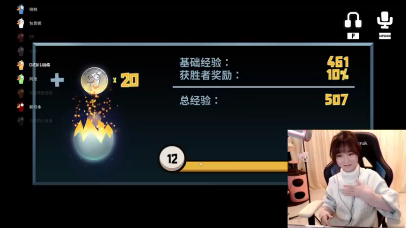 【2022-12-18 02点场】大枪炮狗：没用的鸭子，嘎嘎zZ