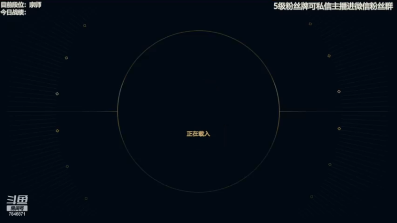 【2022-12-18 09点场】陈仔醉梦OvO：大师仔来咯~！