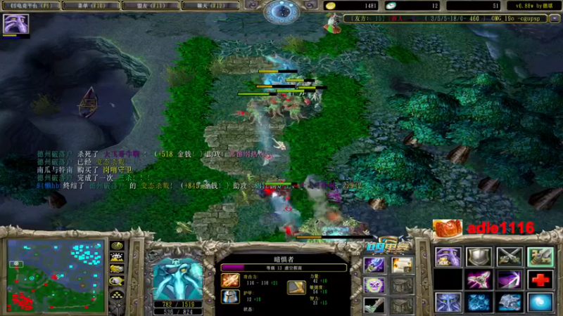 【2022-12-18 21点场】Dota小蝴蝶：OMG蛇皮老艺术家