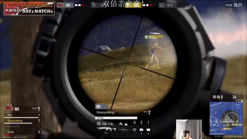 【2022-12-18 20点场】067QAQ：没招了不播咋整啊！66666