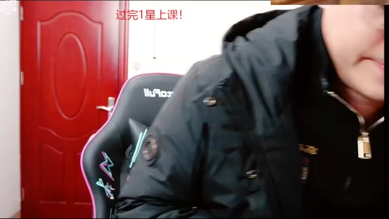 【2022-12-18 01点场】睡懵的渣皇：实现你想要的梦想！！