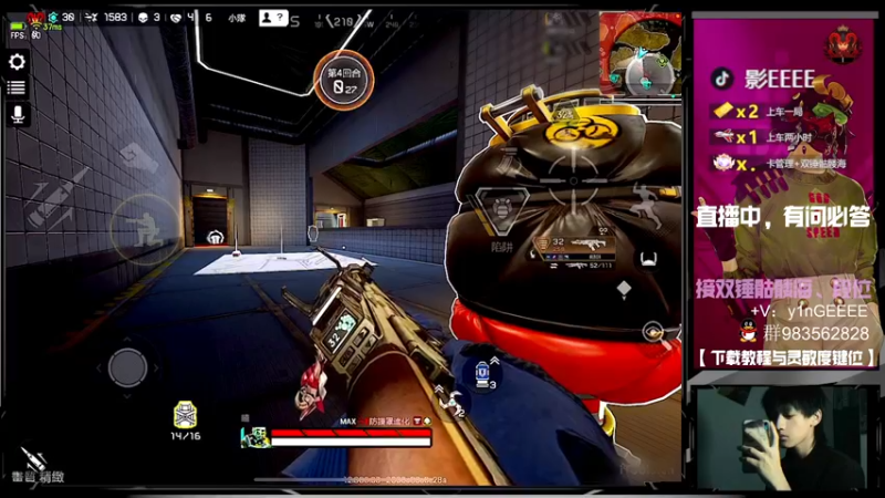 【2022-12-16 16点场】化羽影E：高质量猎排教学