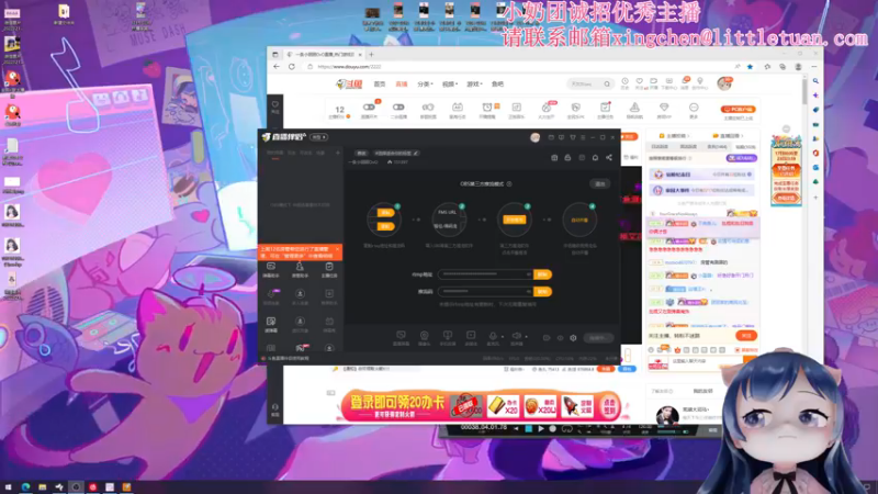 【2022-12-18 17点场】一条小团团OvO：啊啊啊啊啊啊啊啊啊啊啊啊啊上班啦~
