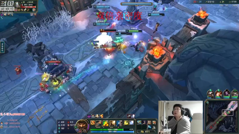 【2022-12-18 04点场】兮饭锐雯：九头蛇乱斗