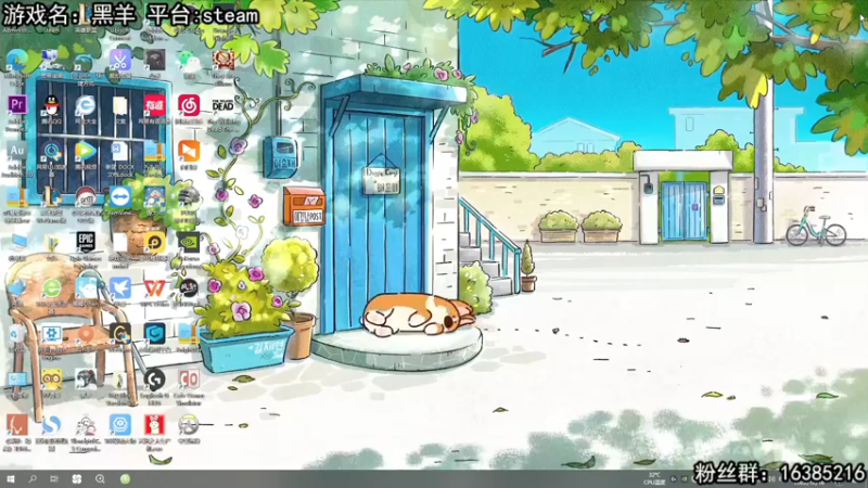 【2022-12-18 12点场】兔了了丶：【黑羊】：新国产恐怖游戏，双倍！