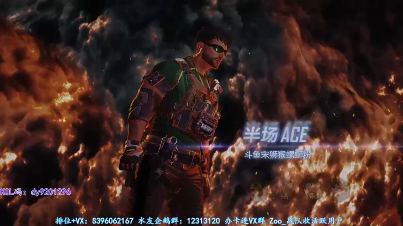 【2022-12-17 02点场】宋狮猴：双倍亲密度~~~~