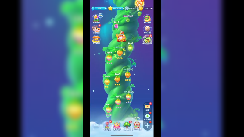 开心消消乐3608关