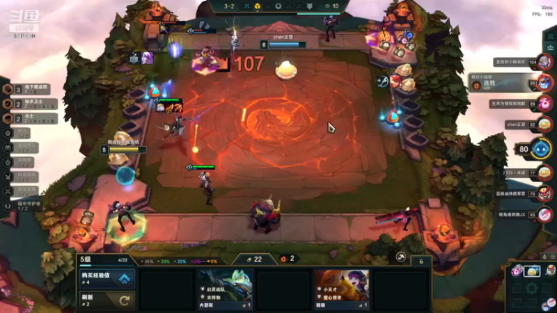 【2022-12-15 01点场】JiaJu就是我啊：摩洛哥去捧杯吧~