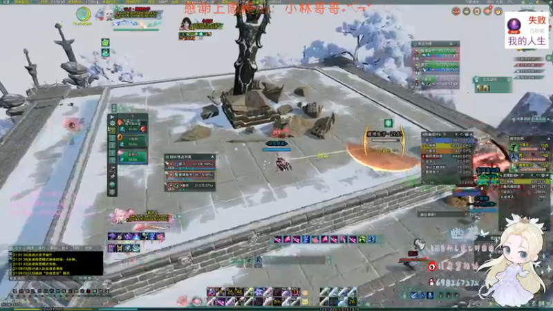 【2022-12-17 21点场】小小幽酱：【双倍亲密】奶秀时间到！